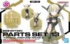Bandai 67151 30MS OPTION PARTS SET 13 (TACTICAL COSTUME) [COLOR B]